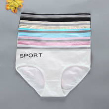 4 Pcs/lot Girls' underwear, pure cotton, cotton children's mid-waist 8-16 years old sports letter breathable briefs 2024 - buy cheap