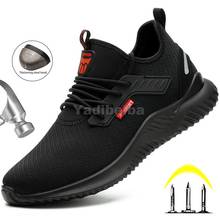 Кроссовки мужские защитные, легкие дышащие уличные ботинки, стальной носок, защита от удара, Рабочая обувь 2024 - купить недорого