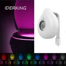 LED Toilet Light PIR Motion Sensor Night Lamp 8 Colors Backlight WC Toilet Bowl Seat Bathroom Night Light For Home Life 2024 - buy cheap