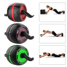 Ab Roller Wheel, Ab Roller Mute Core Training for Men Women Abdominal Exercise - Ab Workout - Home Workout Equipment 2024 - buy cheap