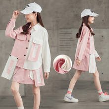 Conjunto de roupas duas peças para crianças, jaqueta rosa, outono 2021, roupas casuais escolares 2024 - compre barato