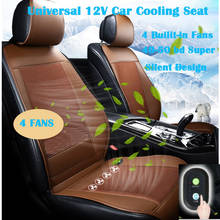 Universal Car Seat Cushion Cover Air Ventilated Fan Conditioned Cooler Pad With 4 Fan Cooling Car Seat Cooling Vest Summer 2024 - buy cheap