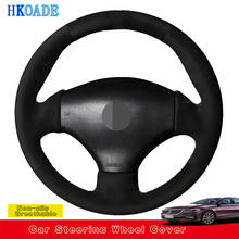 Customize DIY Suede Leather Car Steering Wheel Cover For Peugeot 206 1998-2005 206 SW 2003-2005 206 Car Interior 2024 - buy cheap