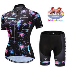 2021 Children Cycling Jersey Short Sleeve Bike Wear Pink Cycling Clothes Kids Outdoor Sports Cycling Clothing MTB Ropa Ciclismo 2024 - buy cheap