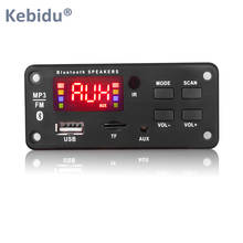 New Bluetooth 5.0 MP3 Decoding Board Module Wireless Car USB MP3 Player TF Card Slot / USB / FM / Remote Decoding Board Module 2024 - buy cheap
