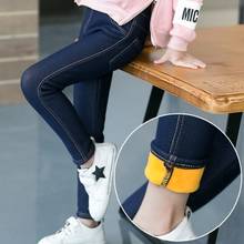 Winter Girl Denim Pencil Pants Thicken Warm Children Denim Trousers Fleece Girls Skinny Jeans Casual Children Winter Long Pants 2024 - buy cheap