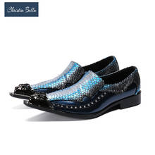 Модные мужские туфли в виде змеиной кожи, с металлическим носком 2024 - купить недорого