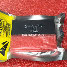 1PCS  S-AV17   AV17  module  100% New original 2024 - buy cheap