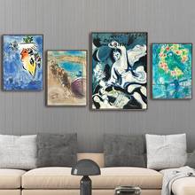 Cuadro de pared artístico en lienzo para decoración del hogar, póster para sala de estar, personajes abstractos de Marc Chagall 2024 - compra barato