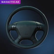 De coser a mano de protector para volante de coche para Honda Accord 7 2004-2007 Auto trenza en la cubierta del volante Interior Accesorios 2024 - compra barato