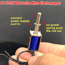 DC 5V-12V 6V Mini DC Solenoid Electromagnet Push Pull Suction Type Micro Electric Magnet For Household Appliances Spring Magnet 2024 - buy cheap