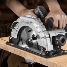 Woodworking circular saw 7 inch portable electric saw cutting machine home wood chipper can be flipped 2024 - buy cheap