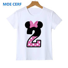 Детская футболка с надписью на день рождения, с коротким рукавом, с мультяшным принтом, одежда для мальчиков, единорог, для девочек, подарок на день рождения, футболка 2024 - купить недорого