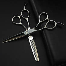 professional japan 440c silver Left handed cut hair scissors cutting barber makas haircut thinning shears hairdressing scissors 2024 - buy cheap