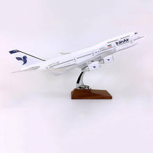 47cm resina modelo de avião 1/150 iranian airlines B747-400 modelo de avião voando presente decoração mostrar coleção ornamento 2024 - compre barato