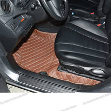 lsrtw2017 leather car floor mats for mazda5 mazda Premacy Nissan Lafesta Highway Star 2010-2018 2017 2016 2015 2014 2013 2012 2024 - buy cheap