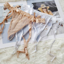 Conjunto de meia-calça feminina transparente, conjunto de lingerie sensual renda lisa com alça, cinta de liga, laço 2024 - compre barato