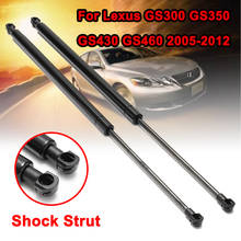 1Pair Car Front Hood Lift Support Shock Strut Arm Replace For Lexus GS300 GS350 GS430 GS460 2005-2012 Car Accessories 2024 - buy cheap