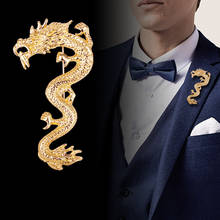 Broche retrô de dragão, broche masculino de metal, broche de lapela, alfinetes e broches, acessórios de roupas, joias estilosas 2024 - compre barato