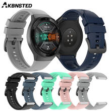 Цветной силиконовый спортивный ремешок AKBNSTED в официальном стиле для умных часов Huawei Watch GT 2E, сменный Браслет Для Huawei GT 2e 2024 - купить недорого