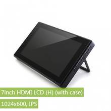 7inch Capacitive Touch Screen LCD (H) with Case,1024×600, HDMI,IPS,Support Raspberry Pi/Jetson Nano/PC Windows 10/8.1/8/7,Xbox36 2024 - buy cheap