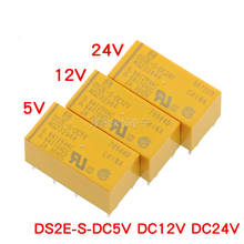 10 шт./лот реле DS2E-S-DC24V DC5V DC12V AG232944 232444 8PIN 2024 - купить недорого