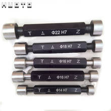 40-100mm H7 PLAIN PLUG GAUGE  go and no go Plain Plug Gage 40mm/50mm/60mm/70mm/80mm/100mm accuracy H7 inspect gauge 2024 - buy cheap