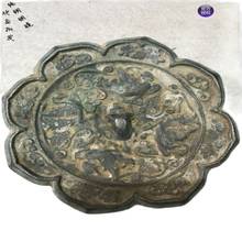 Antigo chinês bronze cobre feng shui bronze espelho 2024 - compre barato