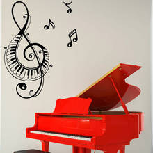 Музыкальная Наклейка на стену для классной комнаты, виниловые наклейки на стену для спальни, домашний декор, аксессуары для гостиной W778 2024 - купить недорого