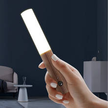 Домашний Беспроводной магнитный настенный светильник, светодиодный ночник для коридора с автоматическим датчиком движения, современная деревянная Ночная лампа для дыхательных путей, кухни 2024 - купить недорого