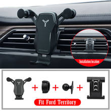 For Ford Territory 2019 2020 Dedicated Buckle Type Car Phone Holder Interior Decoration Suitable For 4.7~7 Inch Mobile Phones 2024 - buy cheap