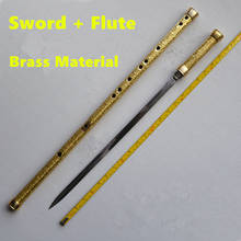 Flauta de Metal de latón + espada C, llave de Tai Chi, espada de culturismo, Flauta transversal, Arma de autodefensa 2024 - compra barato