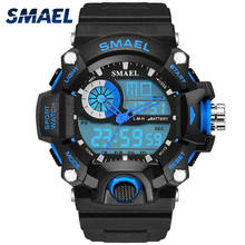 SMAEL-relojes deportivos para hombre, pulsera automática militar con correa de Pu, regalo perfecto, informal, WS1385 2024 - compra barato