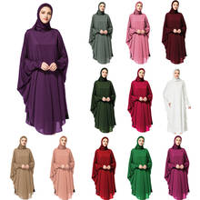 Ramadan Long Khimar Hijab Veil Scarf Muslim Prayer Abaya Jilbab Women Overhead Middle East Workship Batwing Sleeve Dress clothes 2024 - buy cheap