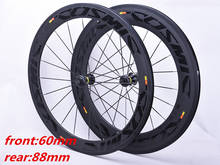Road  carbon bike wheels 700C 23mm 60 + 88mm  width riveter Clincher cycling road bicycle Wheelset with basalt brake cosmic 2024 - buy cheap