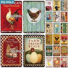 Placa de metal de ovos de fazenda, placa de lata para decoração vintage de pub, pôster de arte vintage para casa, galinha 2024 - compre barato