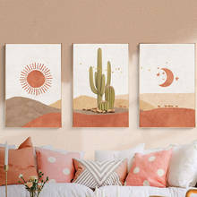 Abstract Landscape Sun and Moon Scene Canvas Posters and Prints Cactus Nordic Desert Painting Wall Art Picture Living Room Decor 2024 - buy cheap