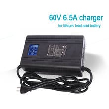 Cargador inteligente con pantalla para batería de iones de litio lifepo4 LTO, 60V, 6.5A, no 67,2 V, 5A, 73v, 20S 2024 - compra barato