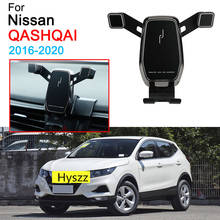 Soporte de teléfono móvil para coche, Clip de montaje para rejilla de ventilación, accesorios para Nissan Qashqai, 2016, 2017, 2018, 2019, 2020 2024 - compra barato