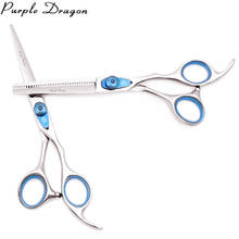 Professional Hairdressing Scissors Anti-teeth 6" Purple Dragon JP Stainless Thinning Scissors Cutting Shears Hair Scissors Z1115 2024 - buy cheap