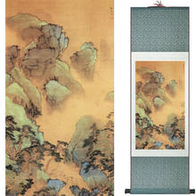 Pintura de arte moderna antiga, pintura de arte tradicional chinesa, pintura de tinta chinesa painting20190813038 2024 - compre barato