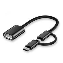 2 в 1 OTG Кабель-адаптер конвертер нейлоновый плетеный кабель USB 2,0 Micro Тип USB C для передачи данных (синхронизации) и зарядки для MacBook U диск OTG Type-C 2024 - купить недорого