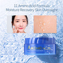 HANAJIRUSHI Amino Acid face moisturizing mask Washing Free Moisturizer Hydrating Facial Mask Skin Care Sleeping Mask 80g, 220g 2024 - buy cheap