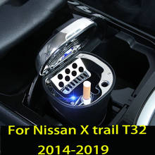 Пепельница светодиодсветильник на солнечной батаресветодиодный для Nissan X trail T32 X-trail 2014-2019 2024 - купить недорого