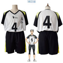Haikyuu!! Fukurodani Bokuto Koutarou Uniform T-shirt and Shorts Cosplay Costume Haikiyu Volley Ball Team Jersey Sportswear 2024 - buy cheap