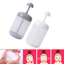 Máquina de espuma portátil para limpieza Facial, taza de espuma para lavar el cuerpo, burbujeador, herramienta de limpieza Facial, Espumador de burbujas 2024 - compra barato