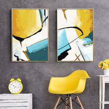 Gold Minimalist Ink Style Line Abstract Painting Wall Art Posters and Prints Decorative Wall Pictures for Living Room Decoration 2024 - buy cheap