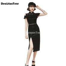 Cheongsam chino tradicional de encaje para mujer, vestidos de Noche de manga mejorada, novedad 2021 2024 - compra barato