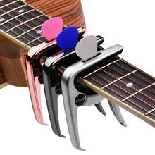 ammoon TC-02 Multifunctional Guitar Capo Zinc Alloy with 3pcs Guitar Picks for Acoustic Electric Guitars Bass Guitar Accessories 2024 - buy cheap