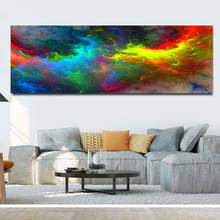 Abstract Art Canvas Painting Colorful Clouds Modern Pictures  Big Size Canvas Prints And Poster Wall Art Decor No Frame 2024 - buy cheap
